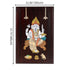 3D Lord Ganesha Wall Decor