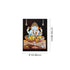 3D Mysore Overlay Rosewood Painting of Lord Ganesha with Offerings