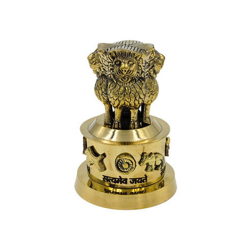 Brass Ashok Stambh showpiece Satyamev Jayate inscription and pedestal detail