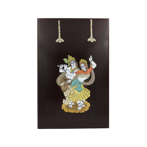 Dancing Radha Krishna