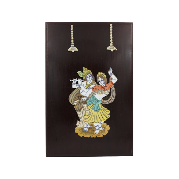 Dancing Radha Krishna