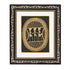 Dhokra Art Brass Folk Performers Glass Frame