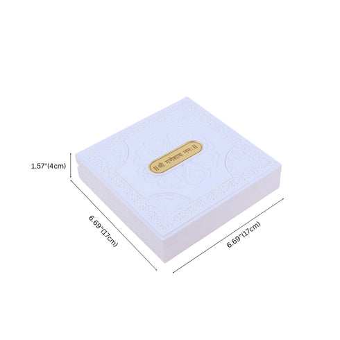 Ganesha Premium Pooja Gift Box/Pooja Peti