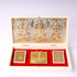 Handcrafted Silver-Plated Charan Paduka Set with Sacred Inscriptions and Frame