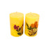 Jasmine Scented Eco-friendly Soy Wax Pillar Candles-Set of 2