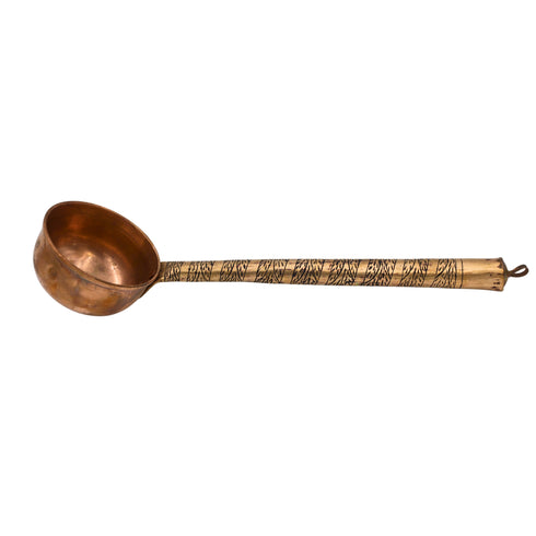 Kashmiri Copper Serving Spoon - Natriel