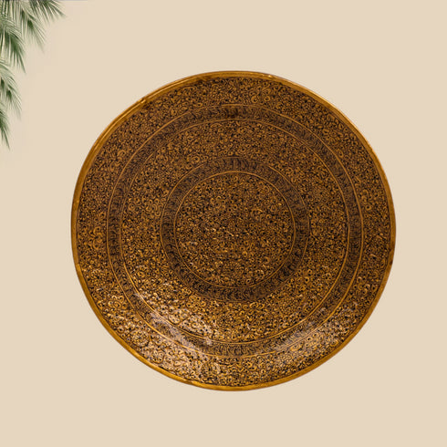 Kashmiri Papier Mache Decorative Plate