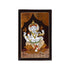 Mysore Inlay Rosewood Painting – Lord Ganesha Seated on a Lotus