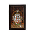 Mysore Inlay Rosewood Painting of Lord Ganesha with Offerings