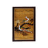 Mysore Inlay Rosewood Painting of a Peacocks on a Tree