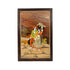Mysore Inlay Rural Life Wall Decor
