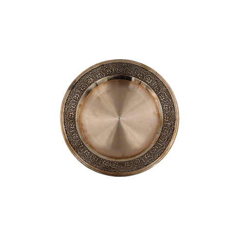 Natriel Kashmiri Copper Plate