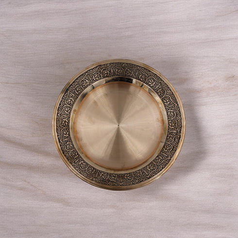 Natriel Kashmiri Copper Plate