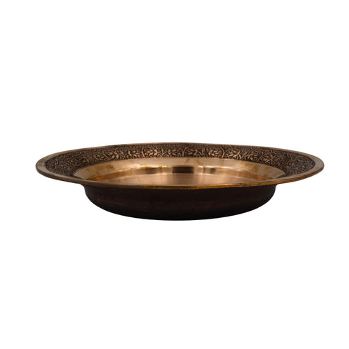 Natriel Kashmiri Copper Plate