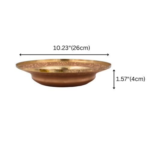 Natriel Kashmiri Copper Plate