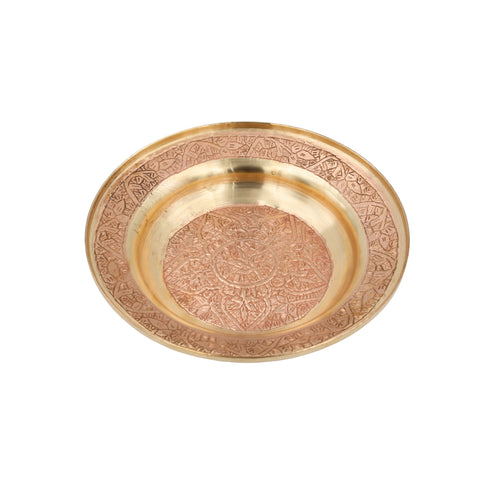 Natriel Kashmiri Copper Plate