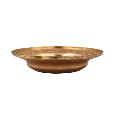 Natriel Kashmiri Copper Plate