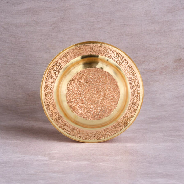 Natriel Kashmiri Copper Plate