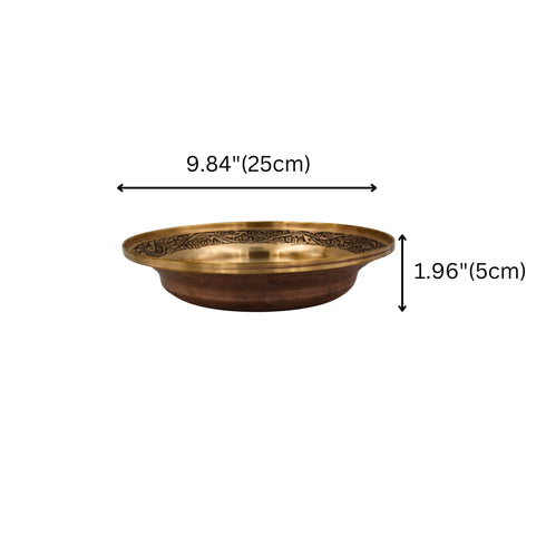 Natriel Kashmiri Copper Plate