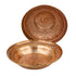 Natriel Kashmiri Copper Plate with Lid
