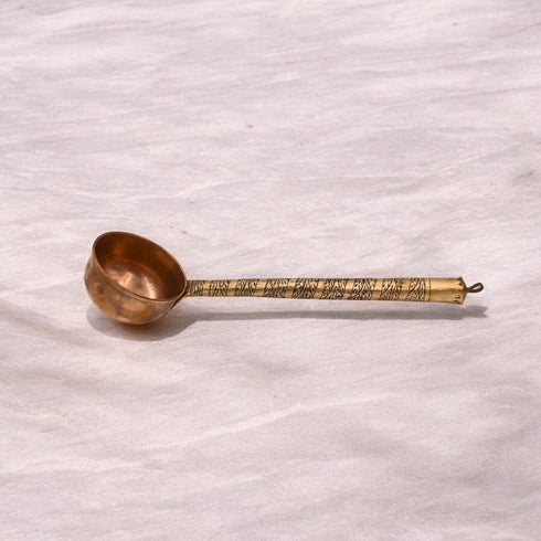 Natriel Kashmiri Copper Serving Spoon
