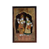 Mysore Inlay Radha Krishna Wall Decor