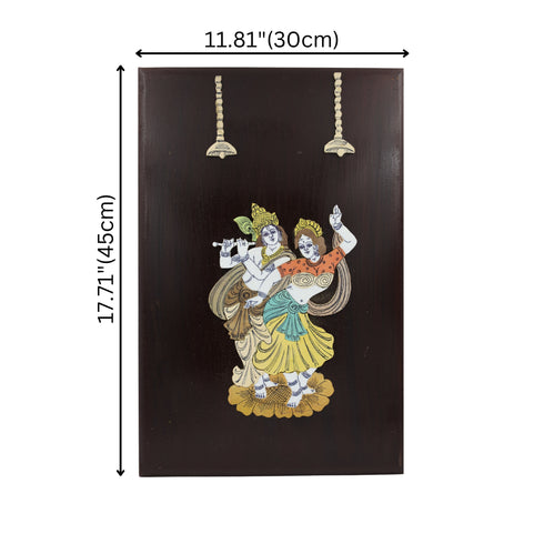 Dancing Radha Krishna