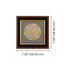 Pyrite Flower of Life Frame for Balance