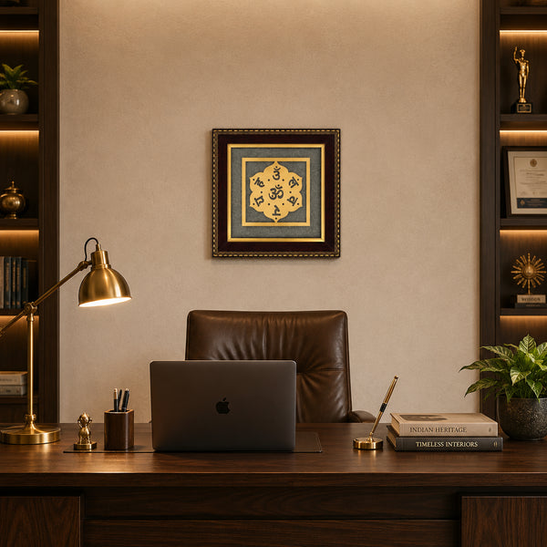 Pyrite Om Yantra and Beej Mantra Frame