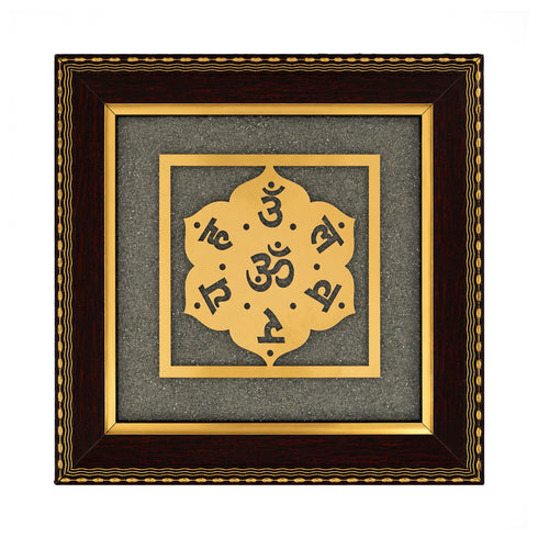 Pyrite Om Yantra and Beej Mantra Frame