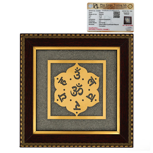 Pyrite Om Yantra and Beej Mantra Frame