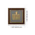 Pyrite Shree Krishna Maha Mantra Frame