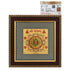 Pyrite Shree Yantra Frame