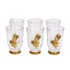 Set of 6 German Silver Glasses without Tray with Floral Engravings