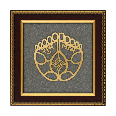 Shubh Labh Pyrite Frame for Prosperity