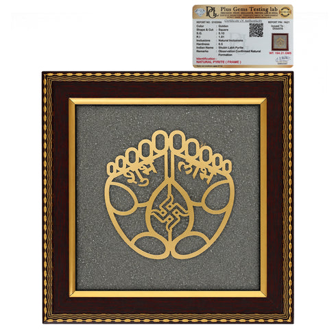 Shubh Labh Pyrite Frame for Prosperity