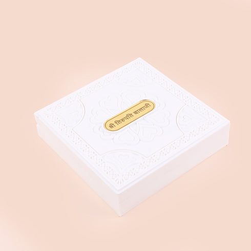Tirupati Balaji Premium Pooja Gift Box/Pooja Peti