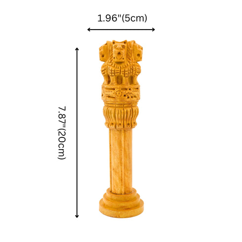 Wooden Ashoka Stambh 8 inch showpiece with visible wood grain texture