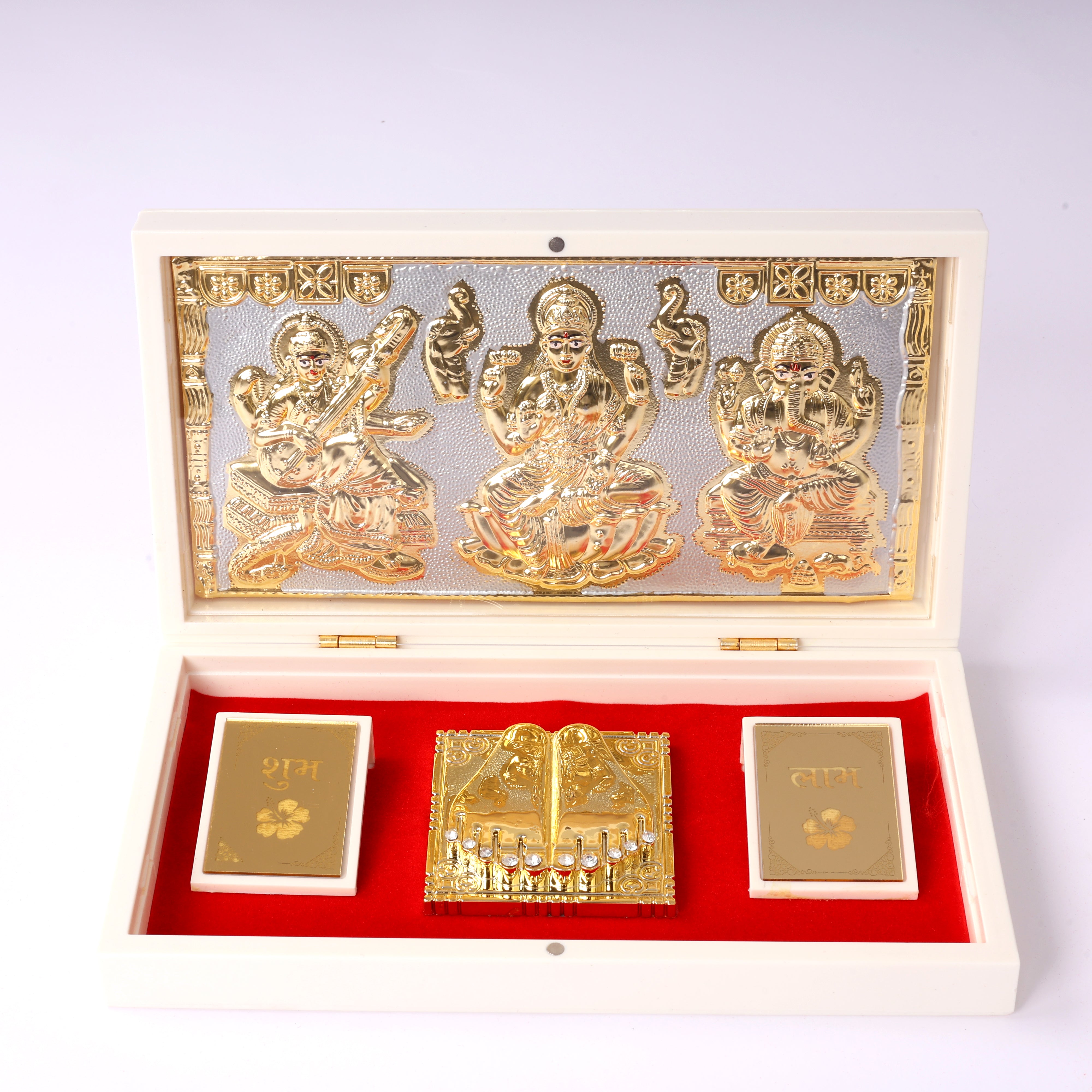 Handcrafted Silver-Plated Charan Paduka Set with Sacred Inscriptions and Frame