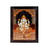 Mysore Inlay Lord Ganesha Wall Decor