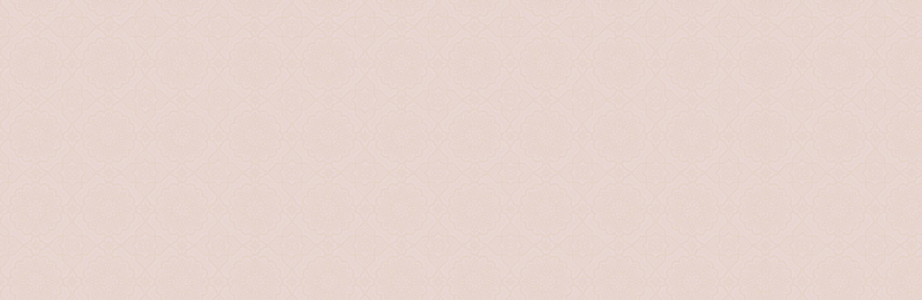 Footer Background